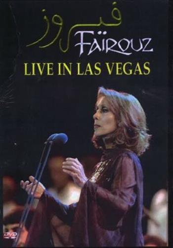 Image de Fairouz, Live in Las Vegas 1999