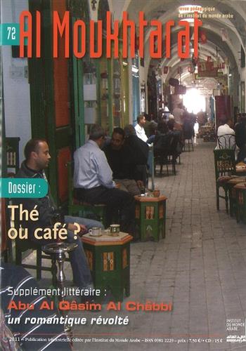 Image de Al Moukhtarat n° 72 + CD : Thé ou café ?