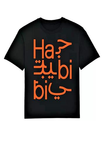 Image de T-shirt Habibi - taille S