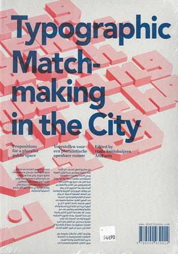 Image de Typographic Matchmaking in the City