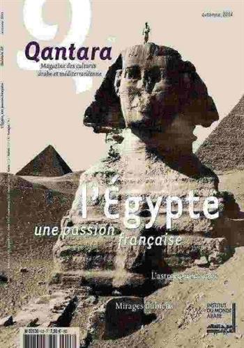 Image de Qantara n° 53  : L'Egypte, une passion française