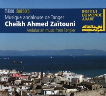 Image de Musique andalouse de Tanger