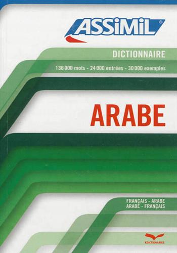 Image de Dictionnaire français-arabe, arabe-français