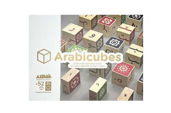 Image de Arabicubes, Cubes d'alphabet arabe
