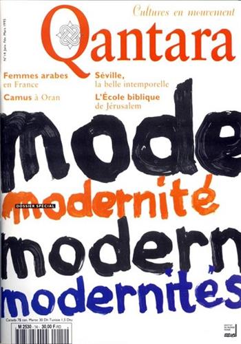 Image de Qantara n° 14 : Modernité, Modernités