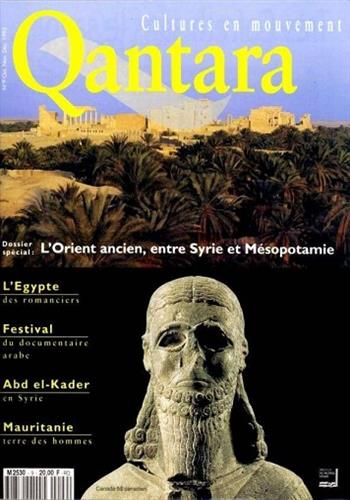 Image de Qantara n° 9 : L'Orient ancien entre Syrie et Mésopotamie