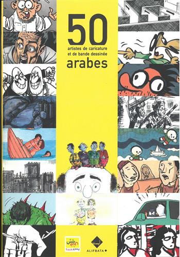 Image de 50 artistes de caricature et de bande dessinée arabes
