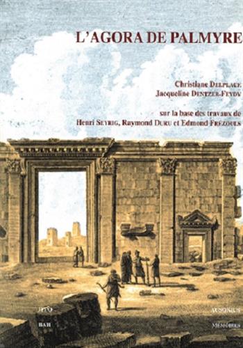 Image de L'Agora de Palmyre