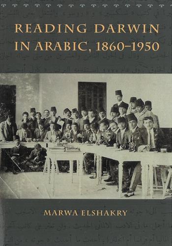 Image de Reading Darwin in Arabic 1860-1950