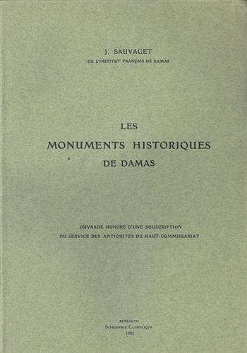 Image de Les monuments historiques de Damas