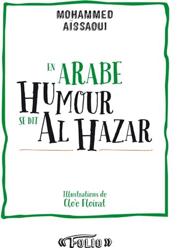 Image de Comment dit-on humour en arabe ?