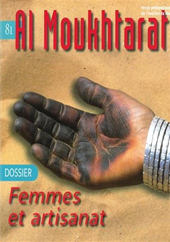 Image de Al Moukhtarat n° 81 + CD : Femmes et artisanat