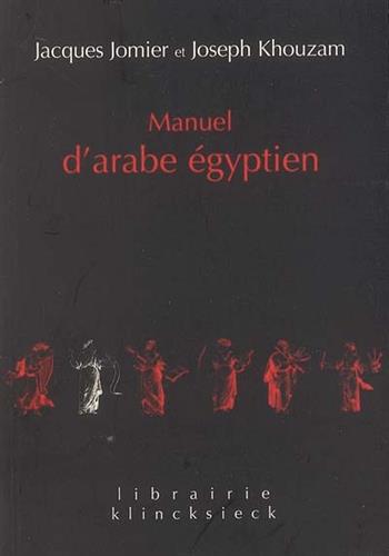 Image de Manuel d'arabe égyptien : parler du Caire