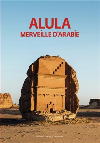 Image de AlUla : Merveille d'Arabie : exposition Institut du monde arabe du 9 octobre 2019 au 19 janvier 2020