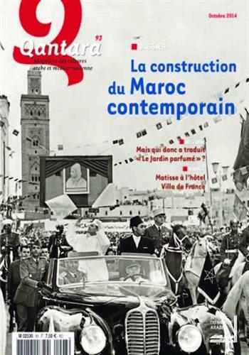 Image de Qantara n° 93 : La construction du Maroc contemporain