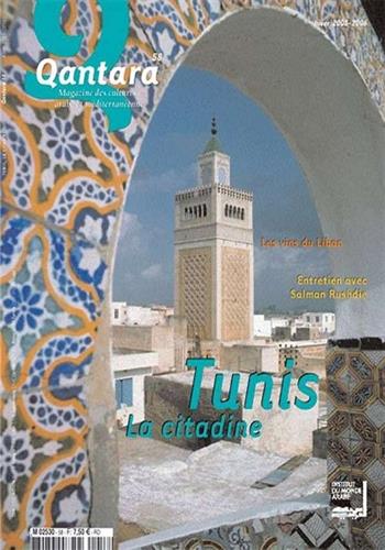 Image de Qantara n° 58 : Tunis La citadine