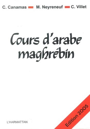 Image de Cours d'arabe maghrébin