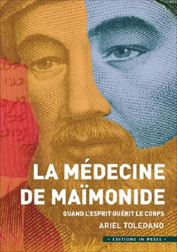 Image de La médecine de Maïmonide