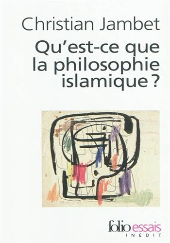 Image de Qu'est-ce que la philosophie islamique ?