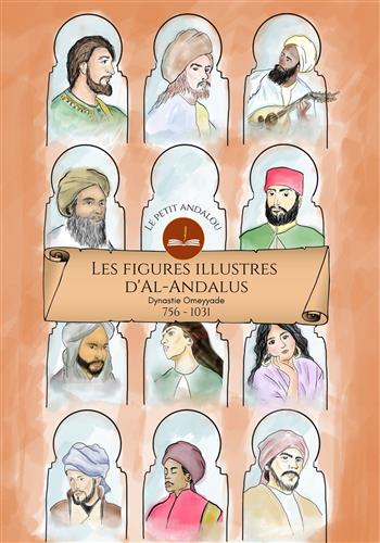 Image de Les figures illustres d'Al-Andalus