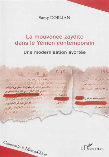 Image de La mouvance zaydite dans le Yémen contemporain : une modernisation avortée