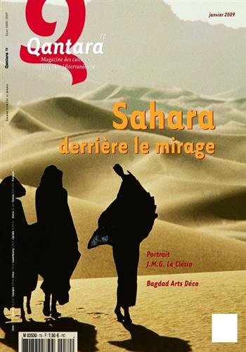 Image de Qantara n° 70 : Sahara, derrière le mirage