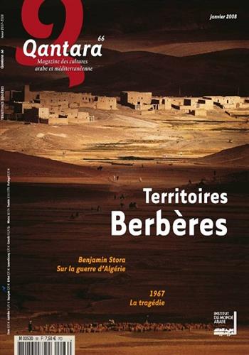 Image de Qantara n° 66 : Territoires berbères
