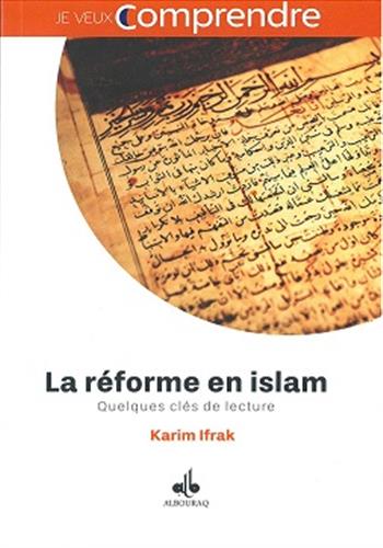 Image de La réforme en islam : quelques clés de lecture