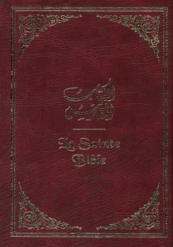 Image de La Sainte Bible Français-Arabe