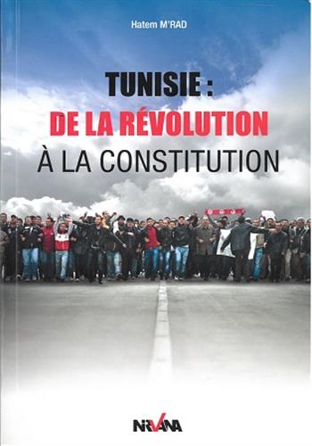 Image de Tunisie : de la révolution à la constitution