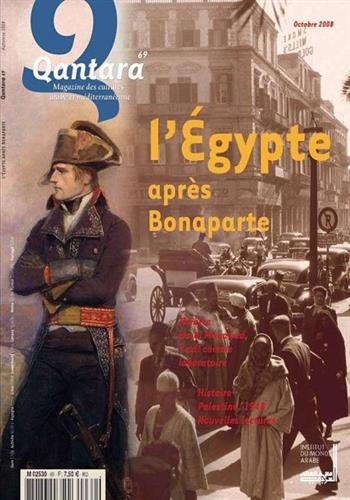 Image de Qantara n° 69 : L'Egypte après Bonaparte