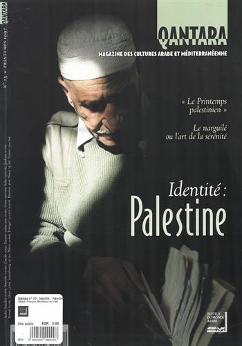 Image de Qantara n° 23 : Identité : Palestine