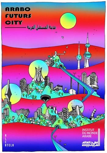 Image de Affiche : Arabo Futurs City Format A4