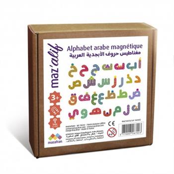 Image de Maz'alif - Alphabet arabe magnétique
