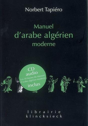Image de Manuel d'arabe algérien moderne: supplément de 15 dialogues avec traduction
