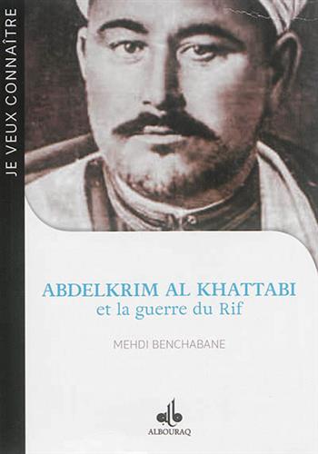 Image de Abdelkrim al Khattabi et la guerre du Rif