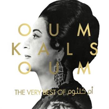Image de The very best of Oum Kalsoum, double vinyle