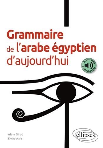 Image de Grammaire de l'arabe égyptien d'aujourd'hui